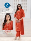 Jalpari By Kaya Vertical Printed Kurti With Bottom Dupatta Wholesale Price In Surat
